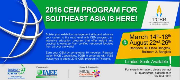 CEM training 2016